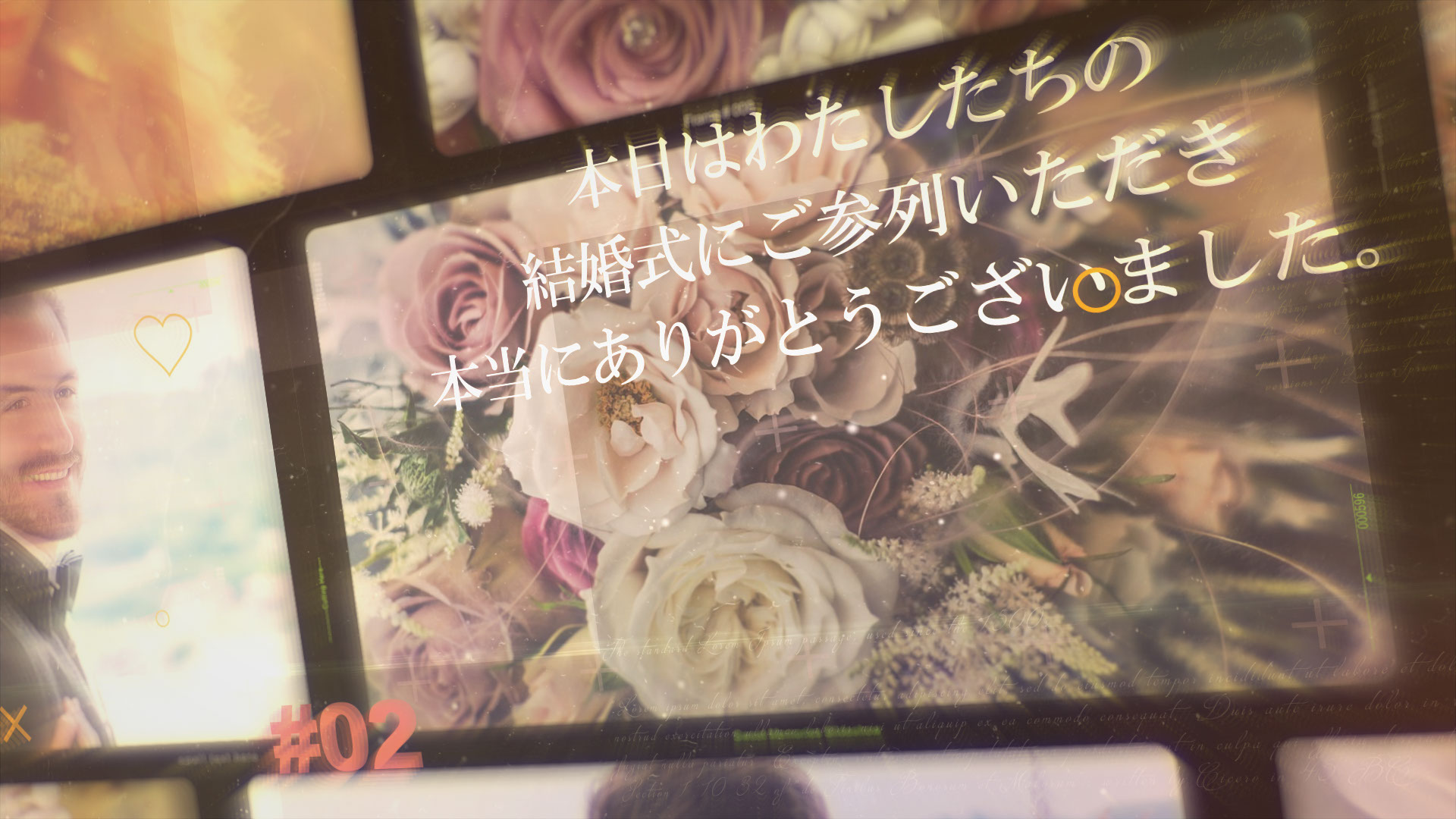 結婚式　動画　プレ花嫁